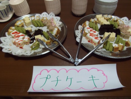 http://imedicare.jp/blog/%E3%83%90%E3%82%A4%E3%82%AD%E3%83%B3%E3%82%B0%E2%91%A3.jpg